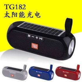 Patio Party Solar Bluetooth Speaker (Color: COBALT BLUE)